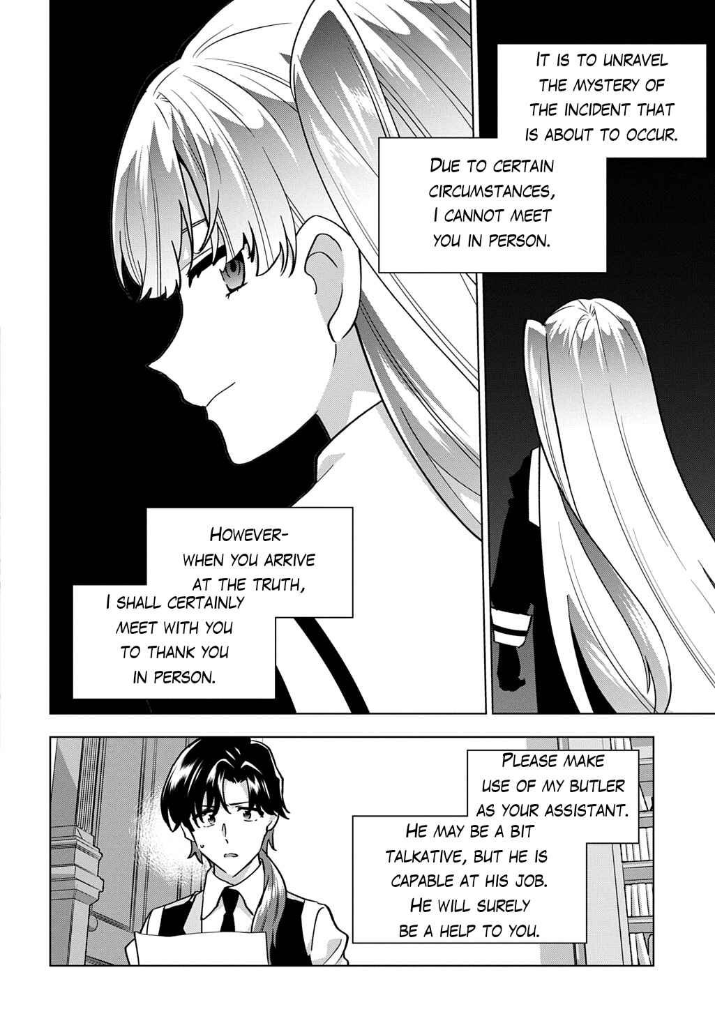 Chapter 3 - Page 16