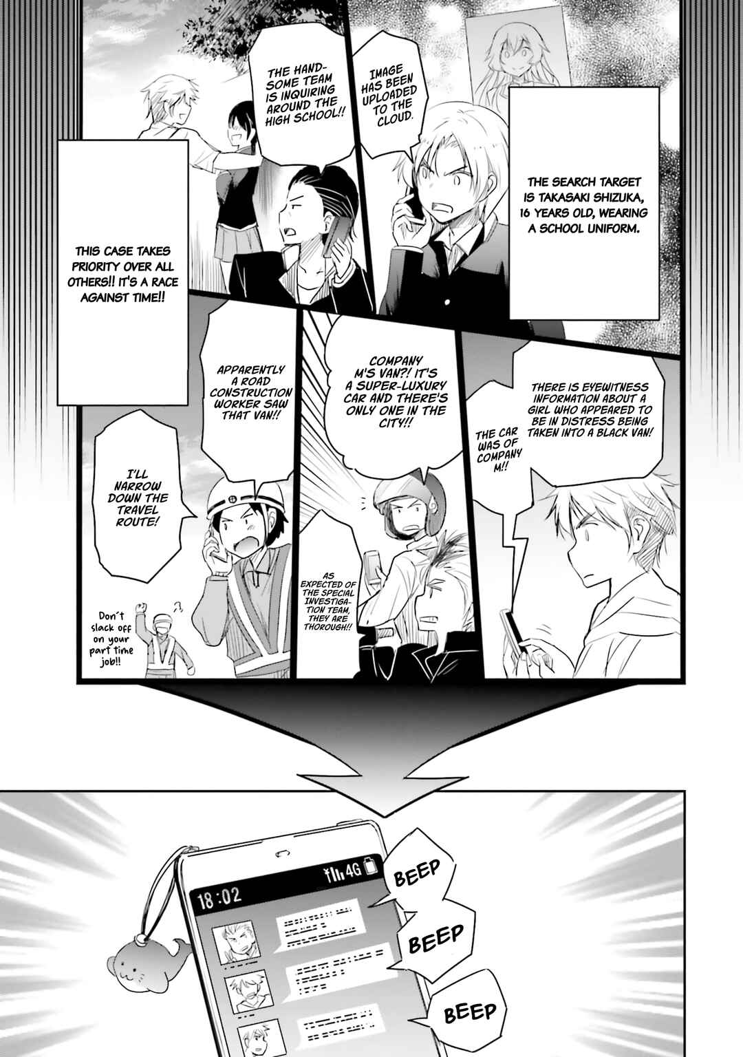Chapter 12 - Page 14