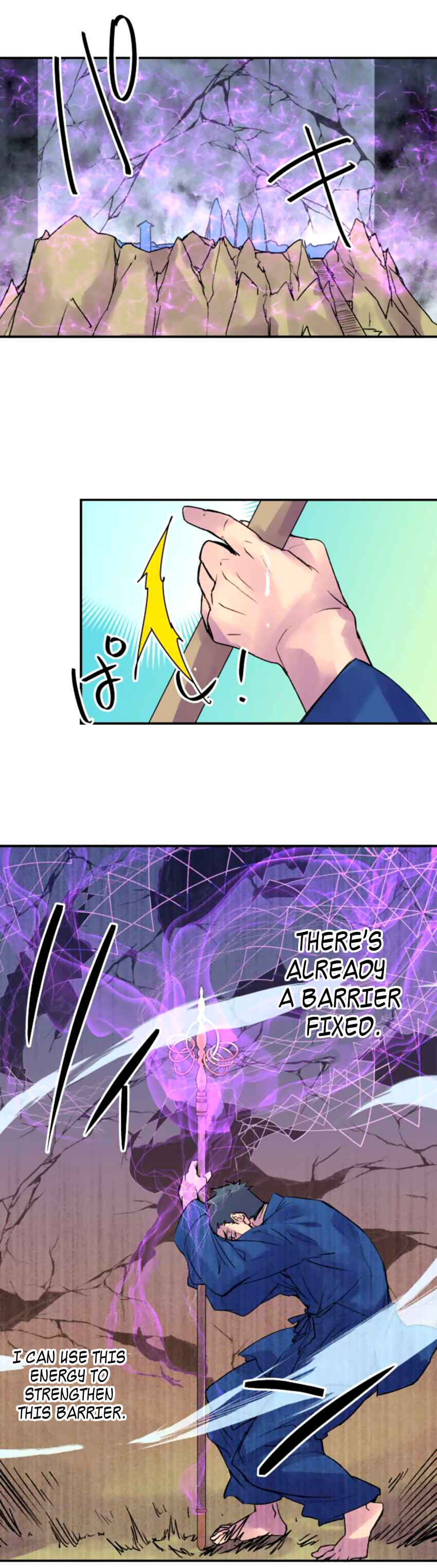 Chapter 132 - Page 6