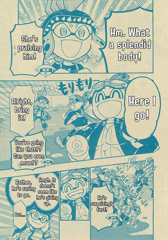 Chapter 48 - Page 21