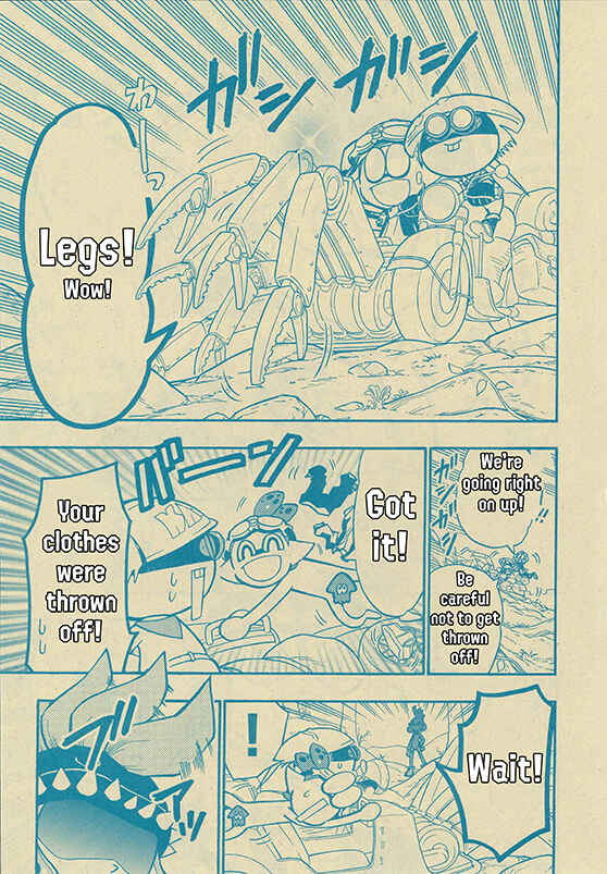 Chapter 48 - Page 3