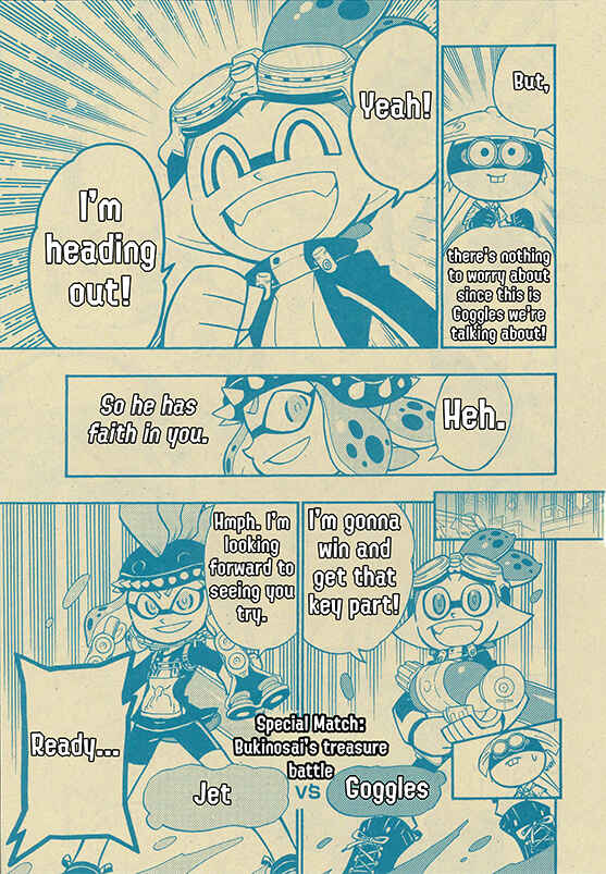 Chapter 48 - Page 7