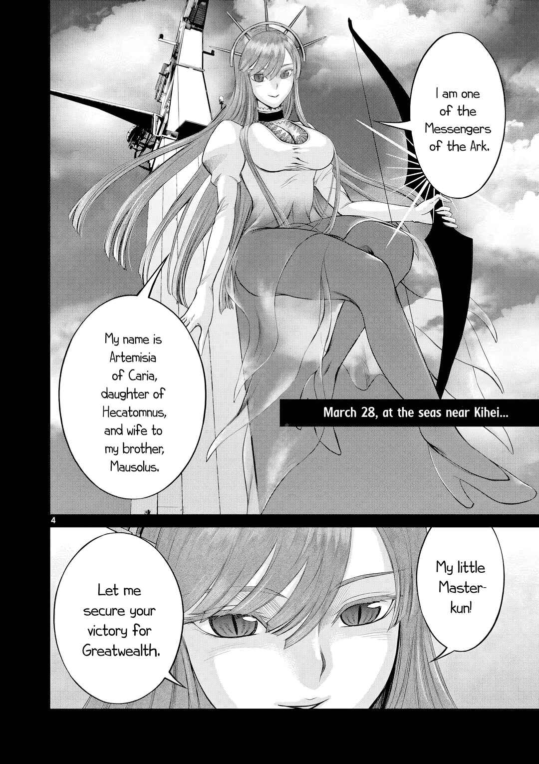 Chapter 8 - Page 5