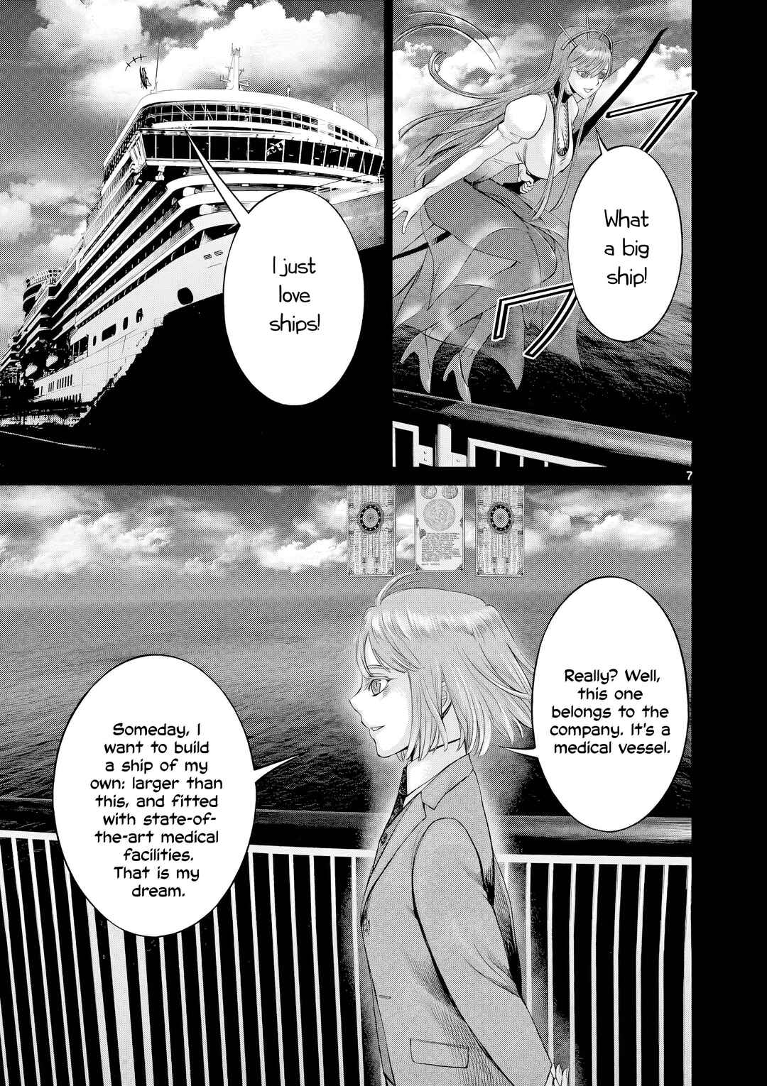 Chapter 8 - Page 8