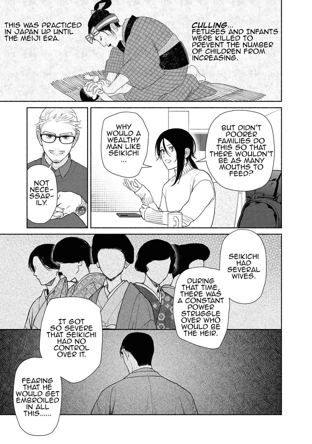 Chapter 21 - Page 14