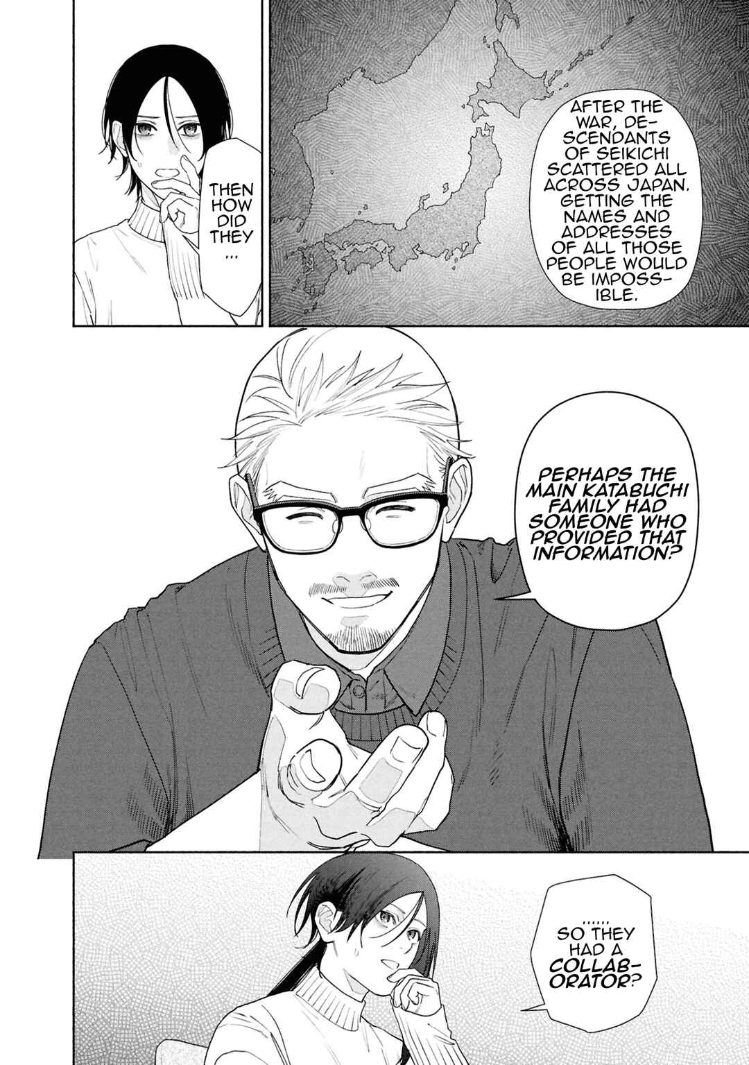 Chapter 21 - Page 17