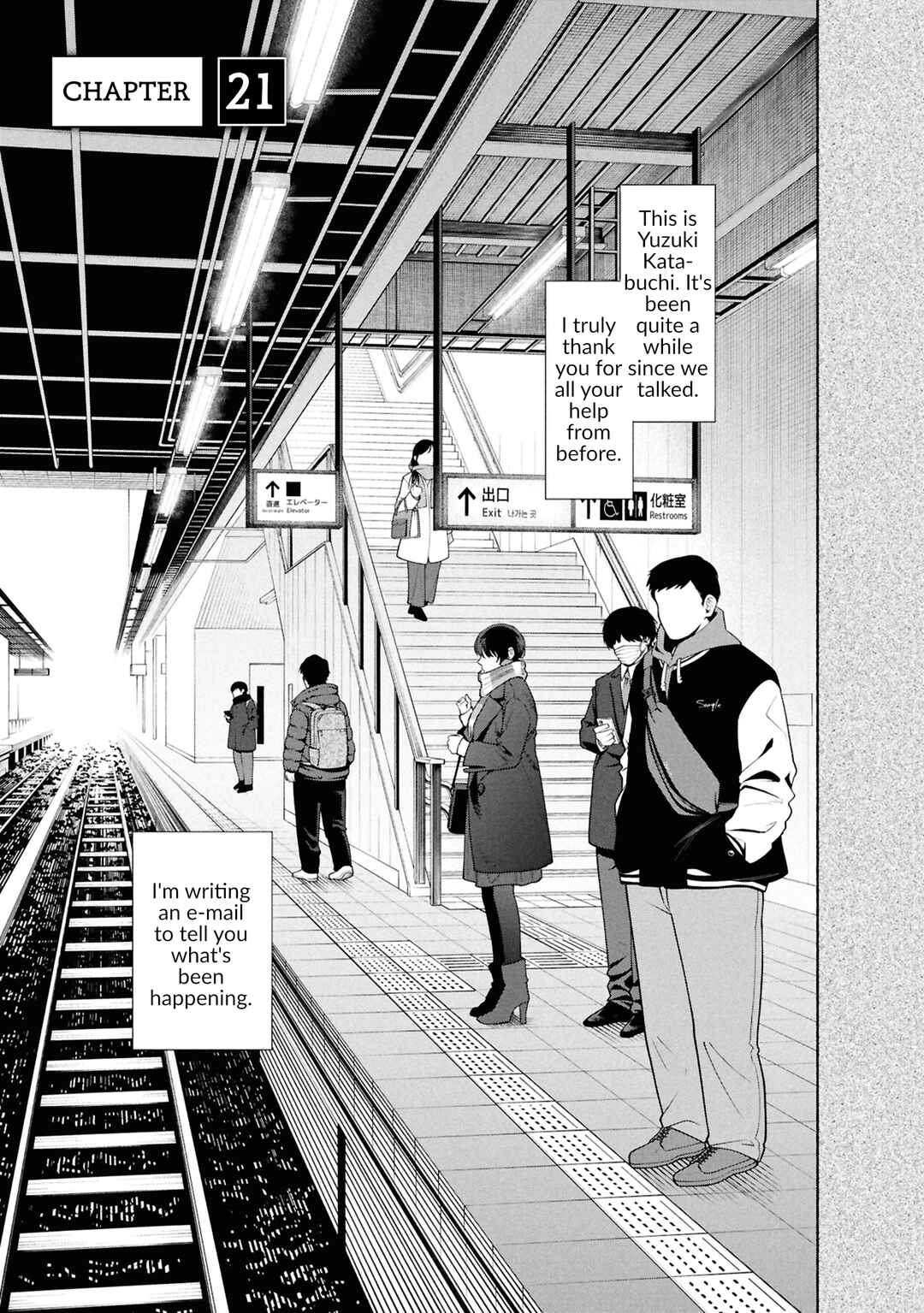 Chapter 21 - Page 2