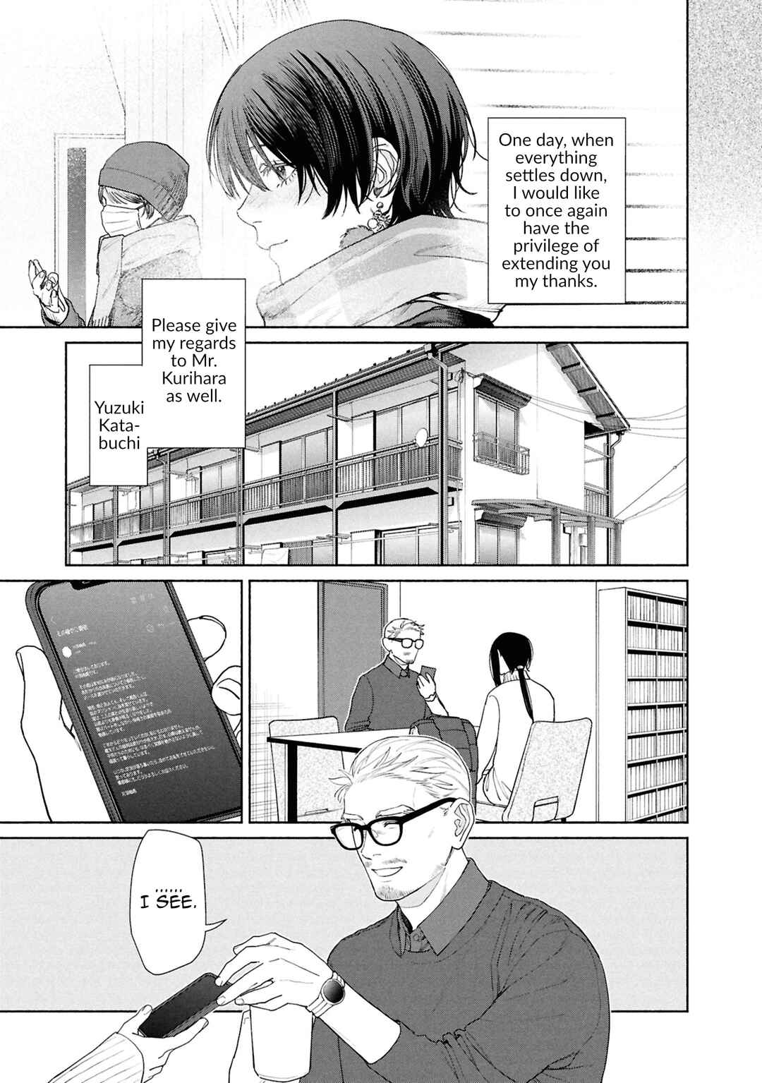 Chapter 21 - Page 4