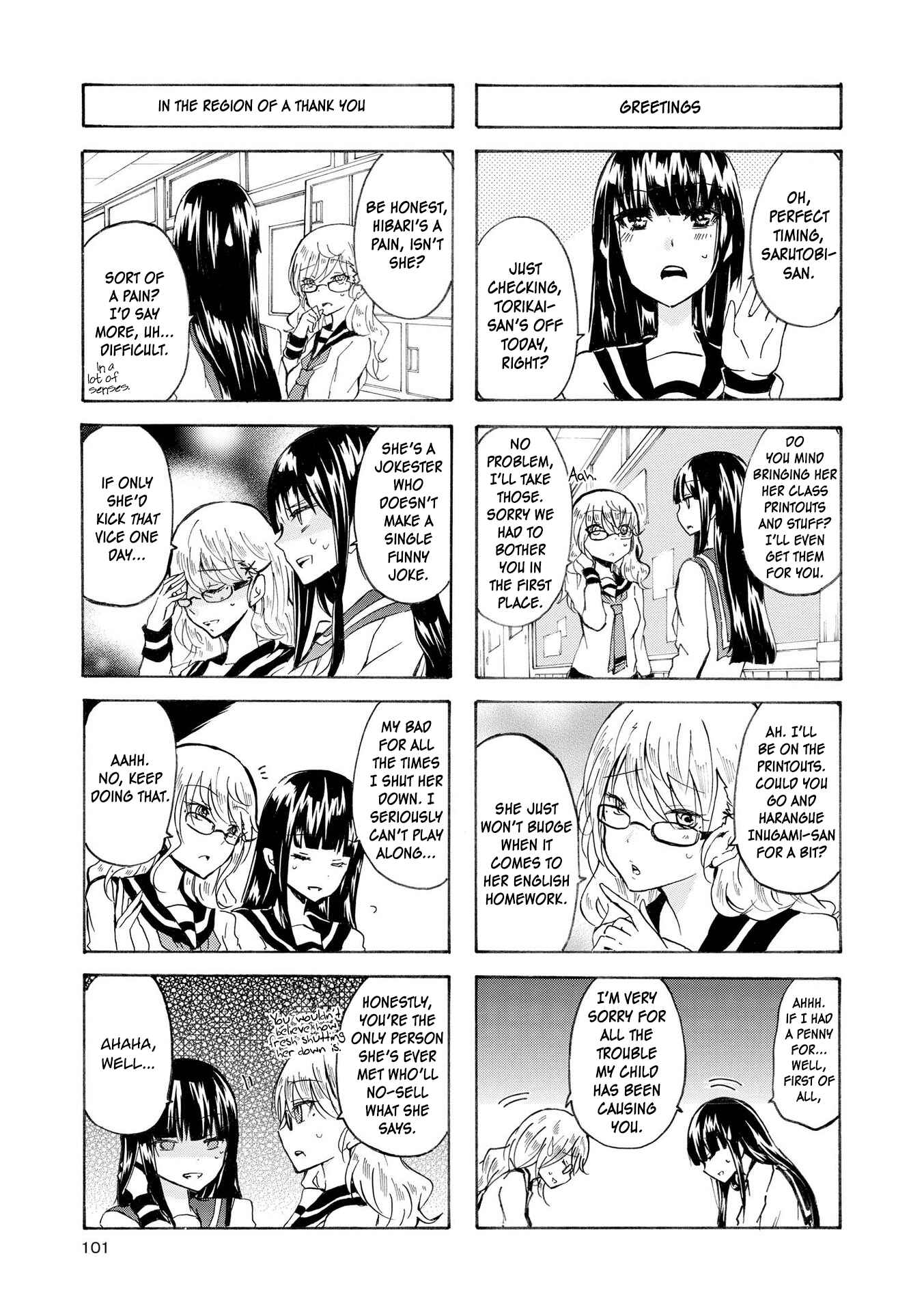 Chapter 38 - Page 3