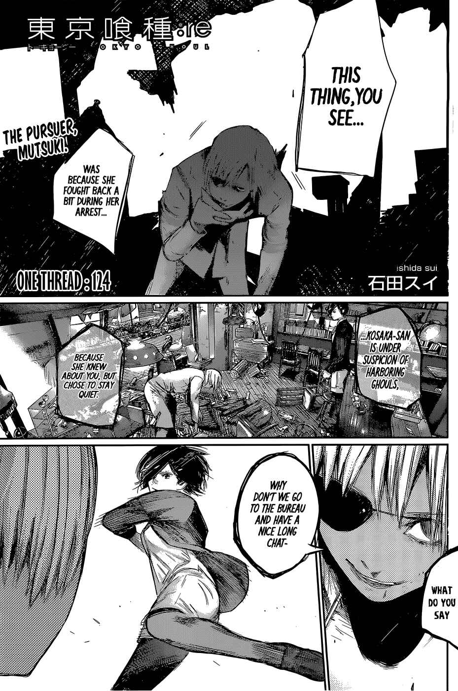 Chapter 124 - Page 1