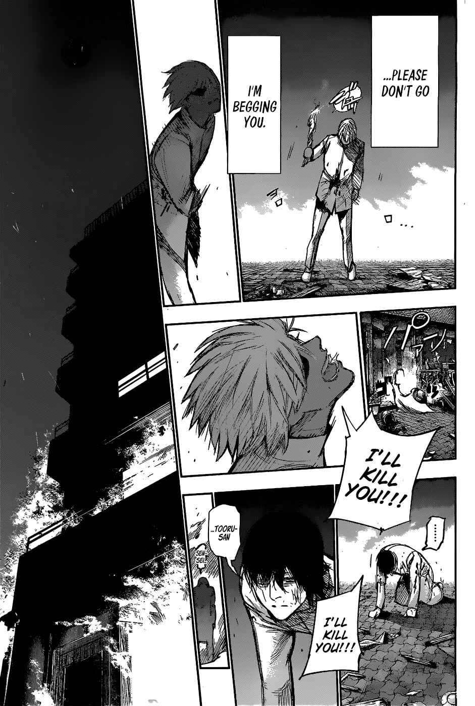 Chapter 124 - Page 10