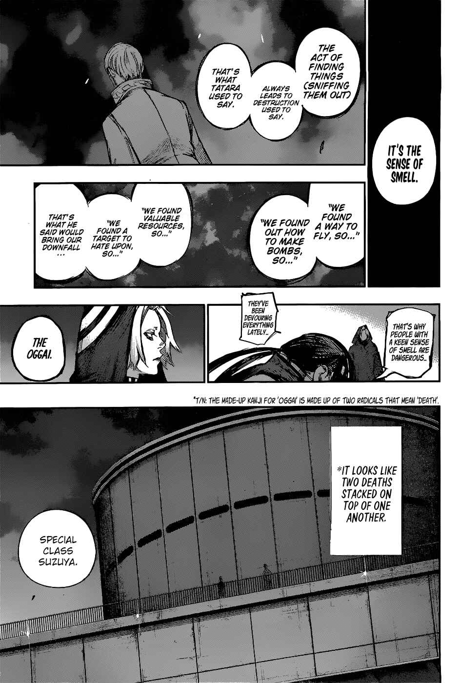 Chapter 124 - Page 12