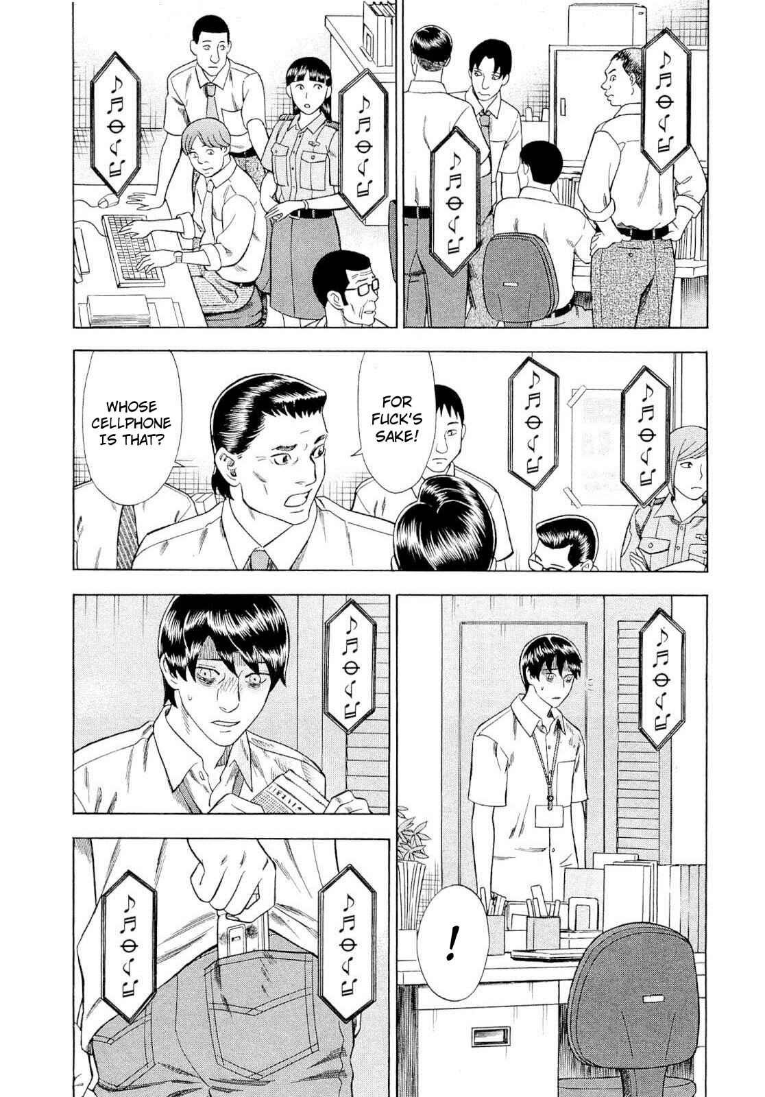 Chapter 91 - Page 14