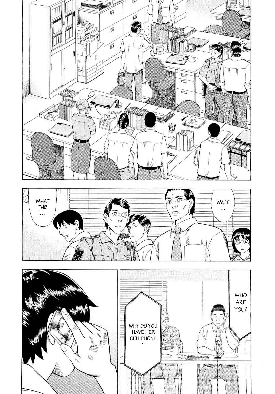 Chapter 91 - Page 17
