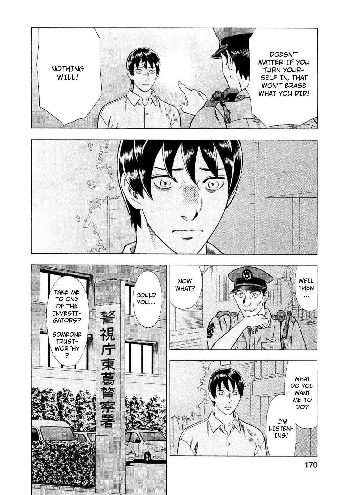 Chapter 91 - Page 6