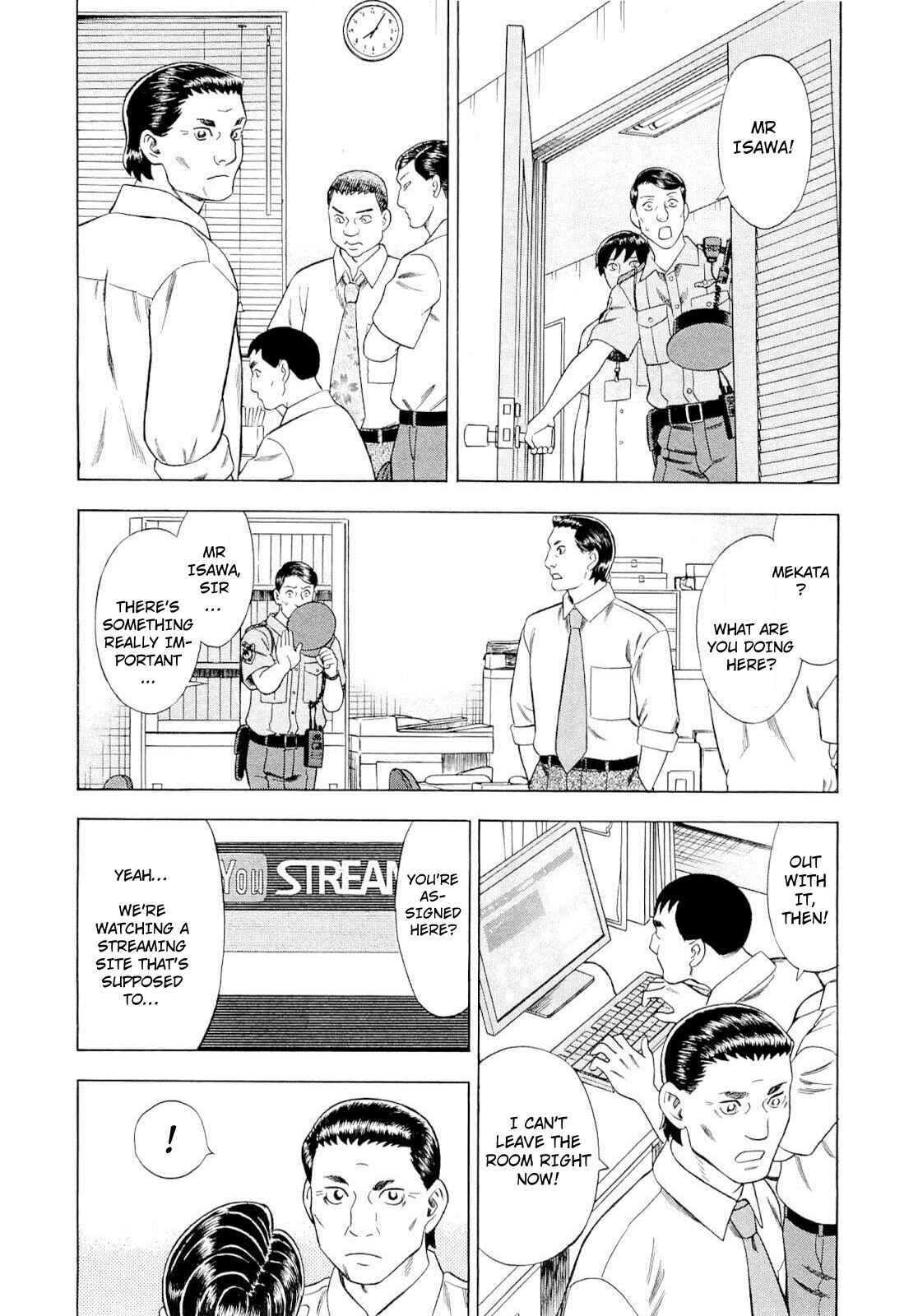 Chapter 91 - Page 8