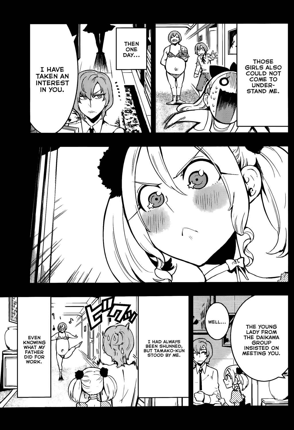 Chapter 45 - Page 7