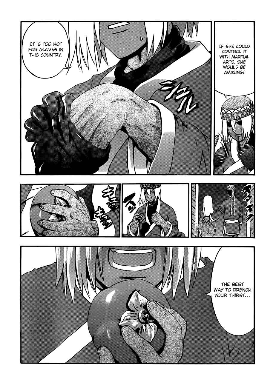 Chapter 449 - Page 17