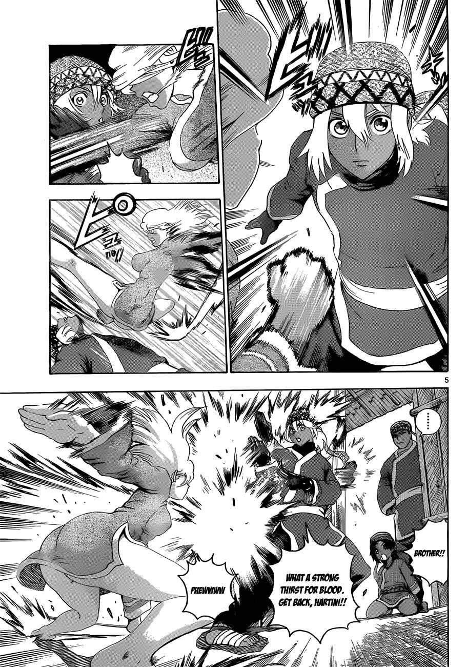 Chapter 449 - Page 5