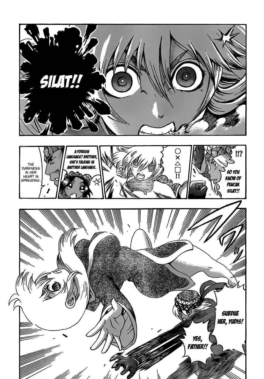 Chapter 449 - Page 7