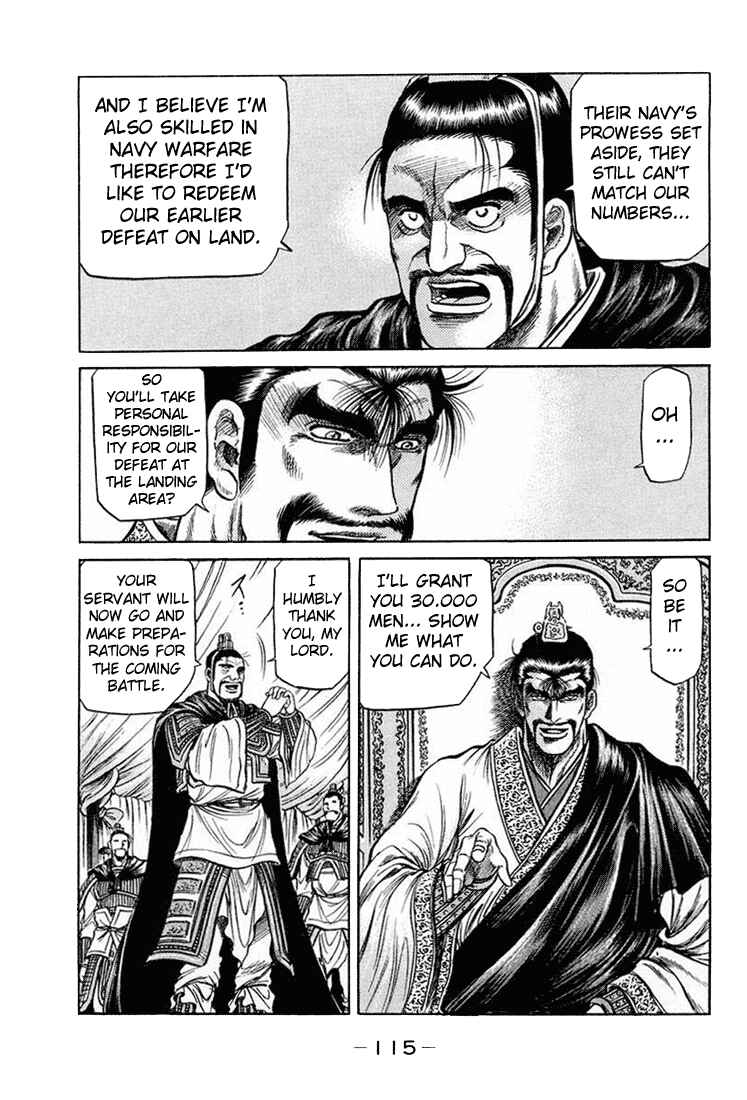 Chapter 38 - Page 12