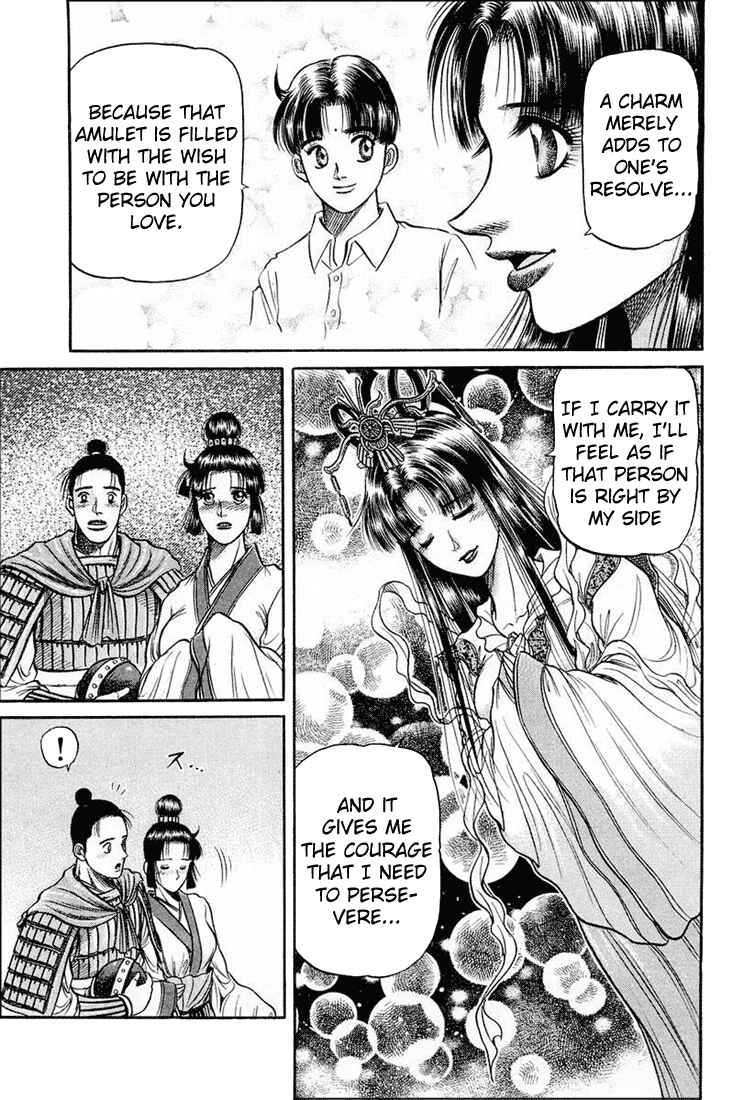 Chapter 38 - Page 20