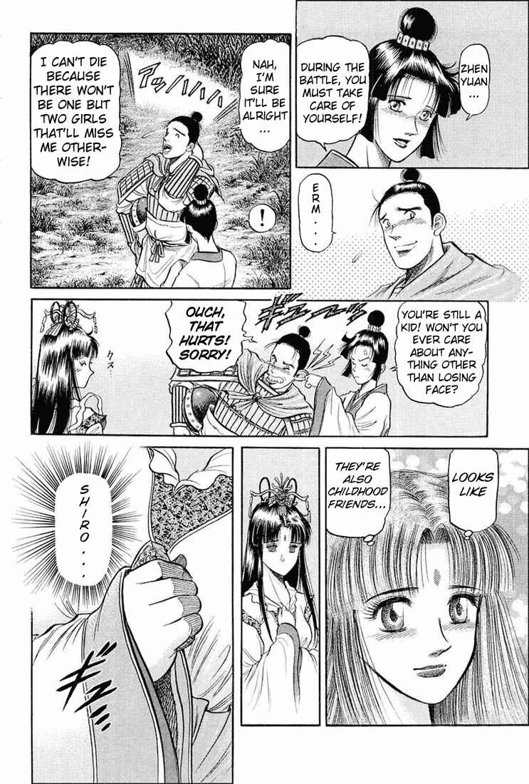 Chapter 38 - Page 21