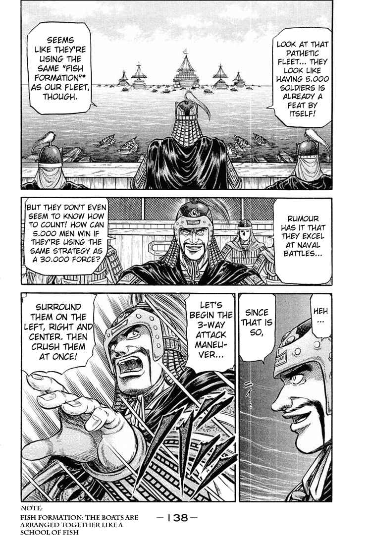 Chapter 38 - Page 33