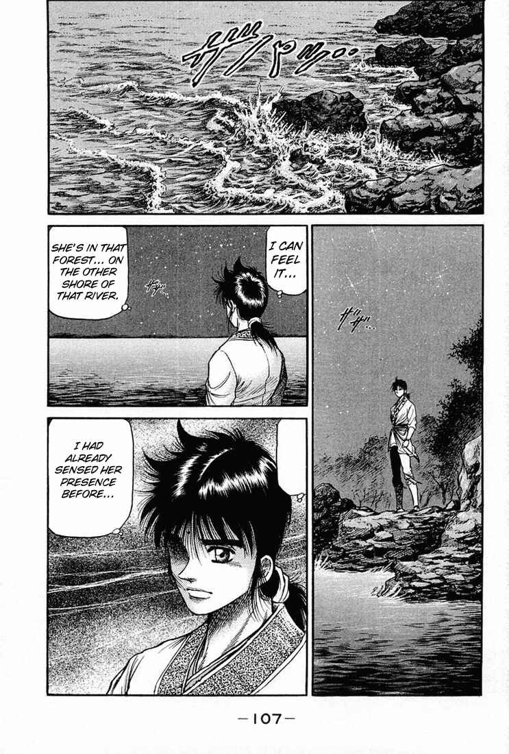 Chapter 38 - Page 4