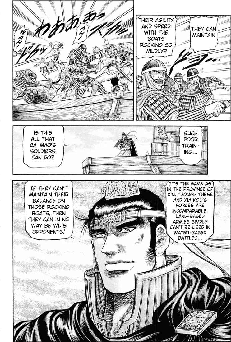 Chapter 38 - Page 47