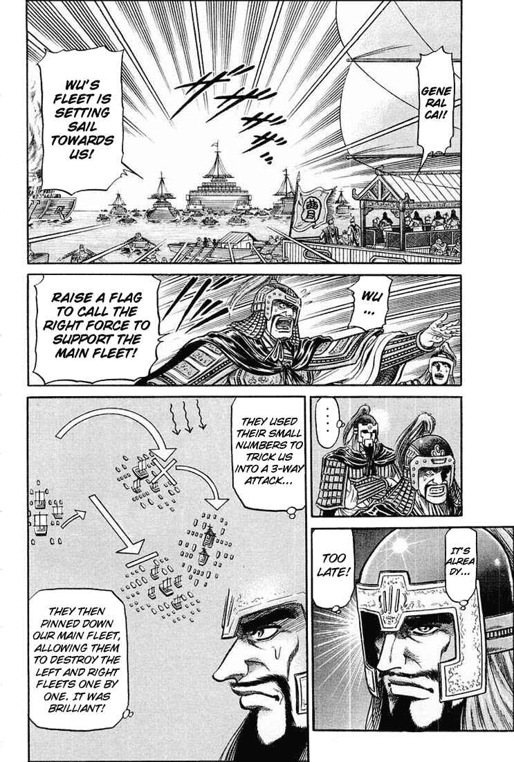 Chapter 38 - Page 53
