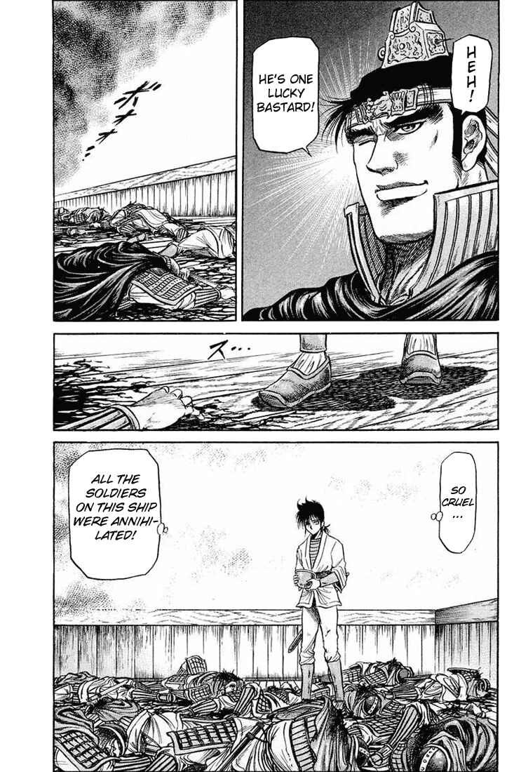Chapter 38 - Page 58