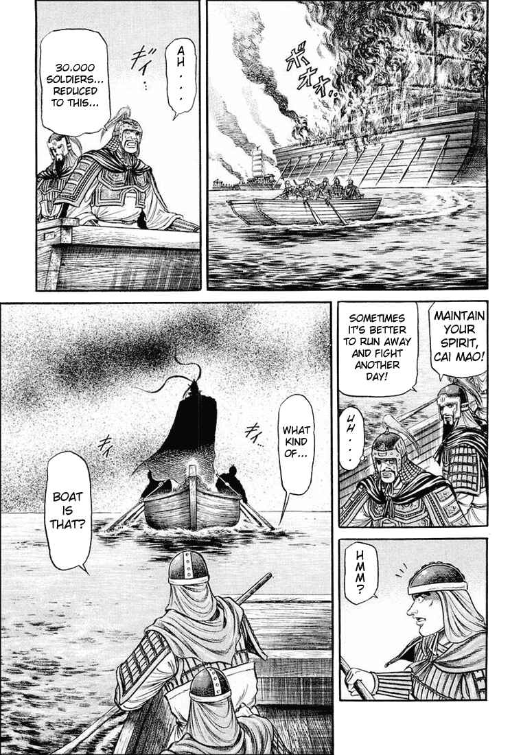Chapter 38 - Page 60