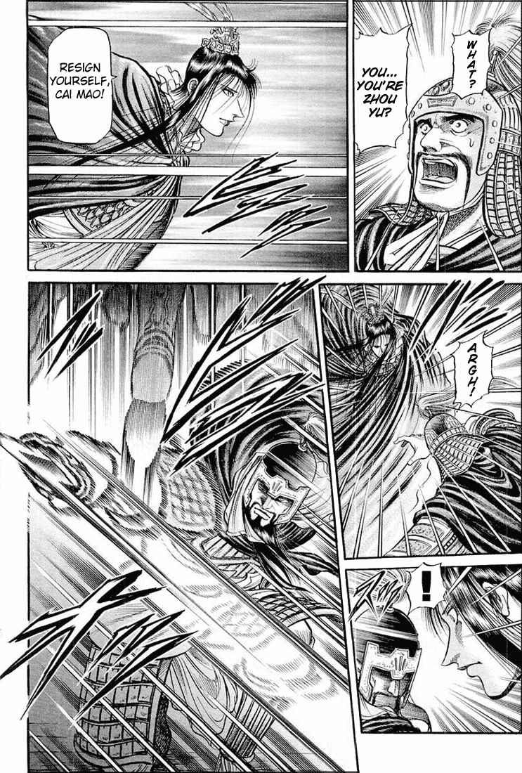 Chapter 38 - Page 63
