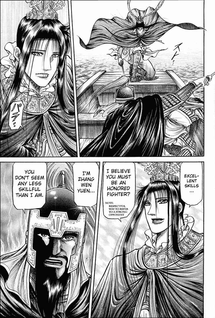 Chapter 38 - Page 64