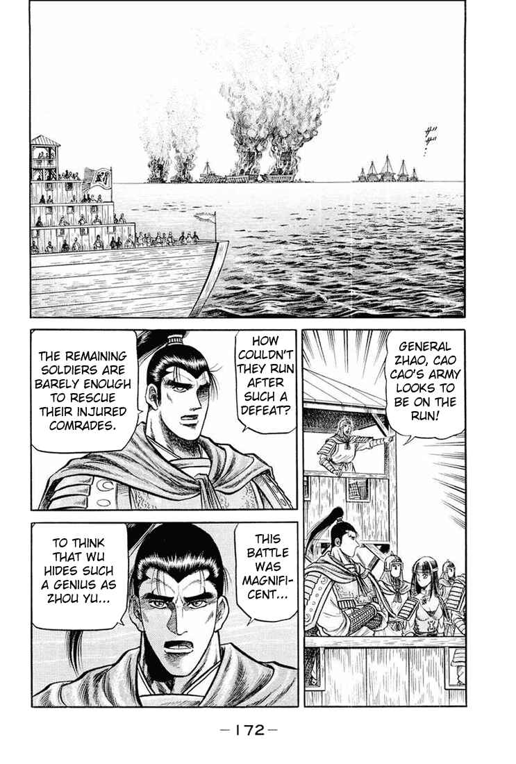 Chapter 38 - Page 67