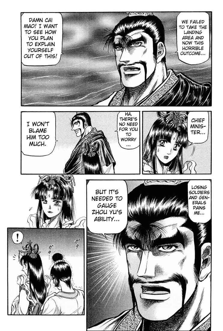 Chapter 38 - Page 70
