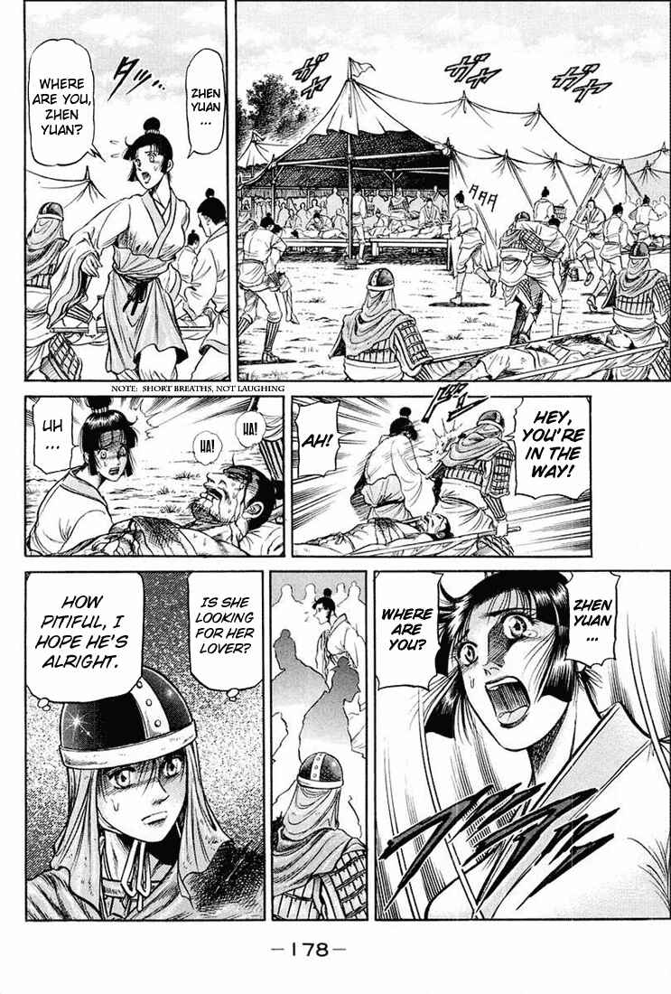 Chapter 38 - Page 73
