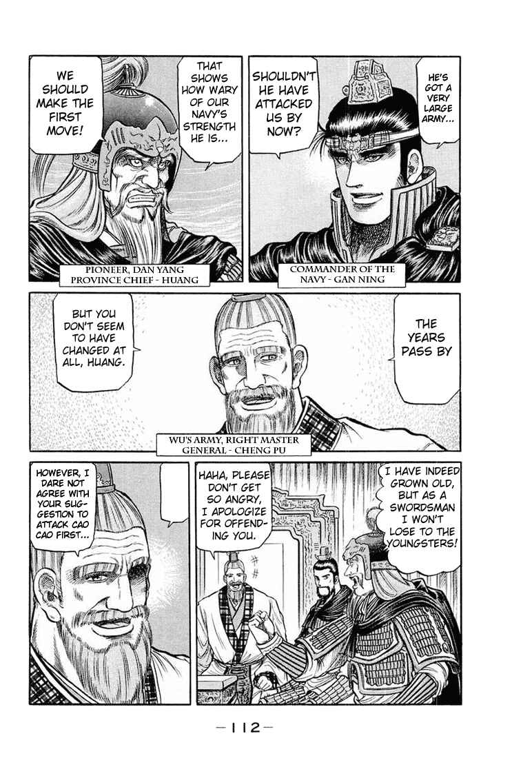 Chapter 38 - Page 9
