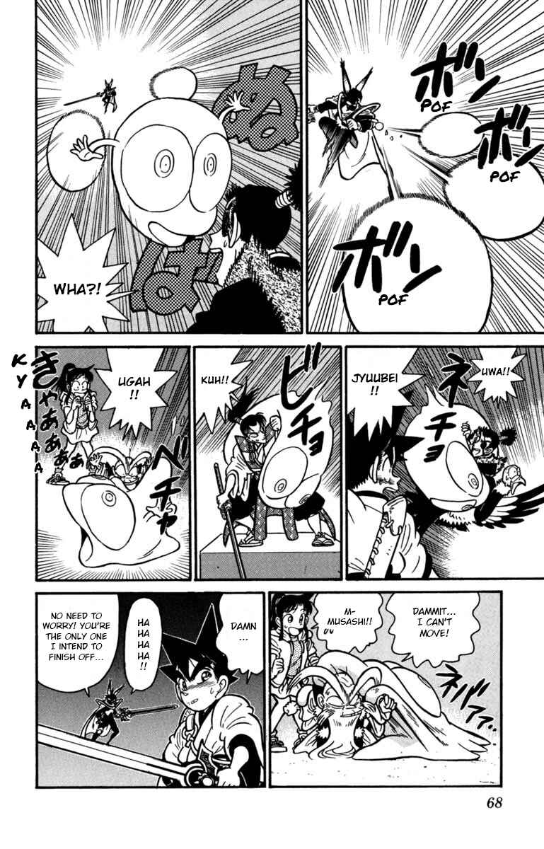 Chapter 147 - Page 14