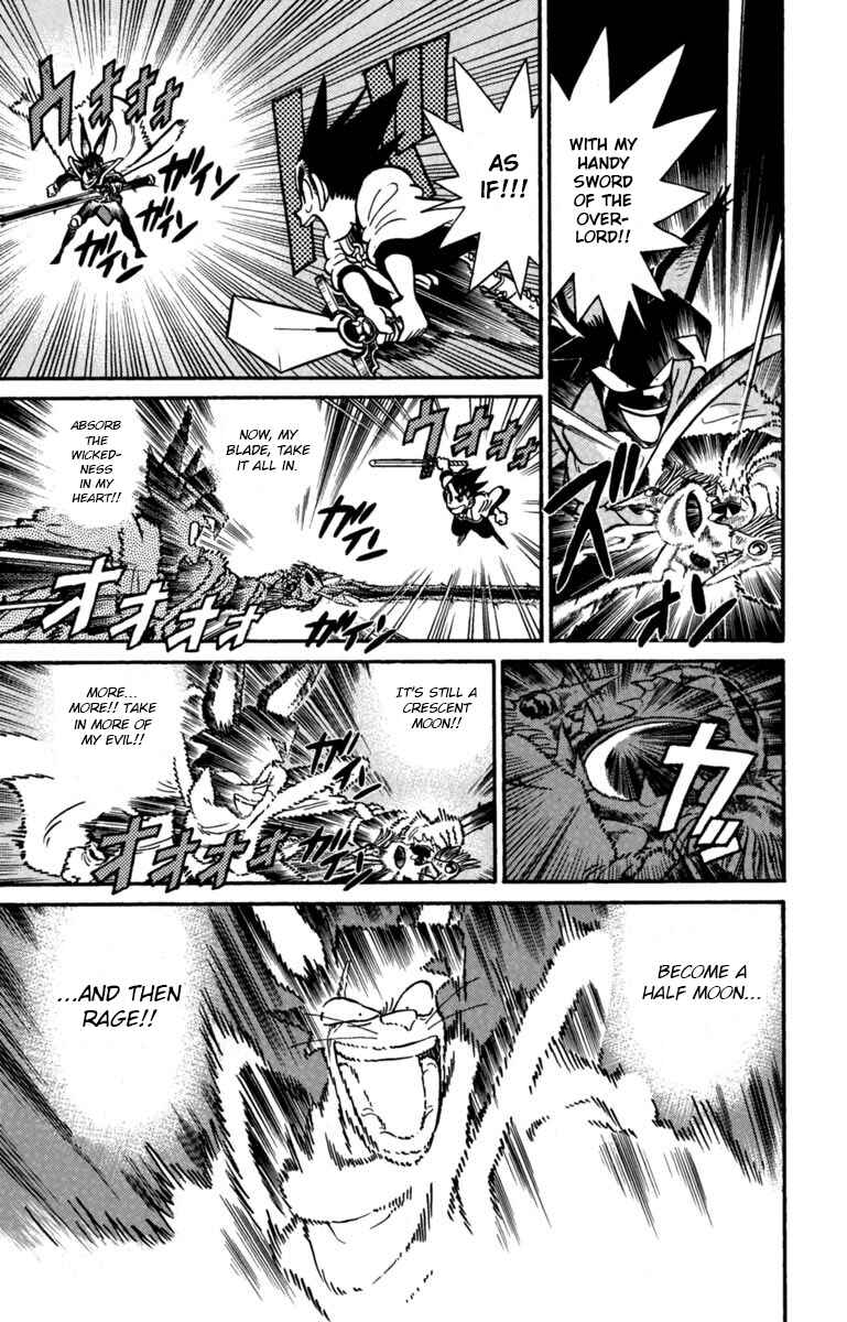 Chapter 147 - Page 15