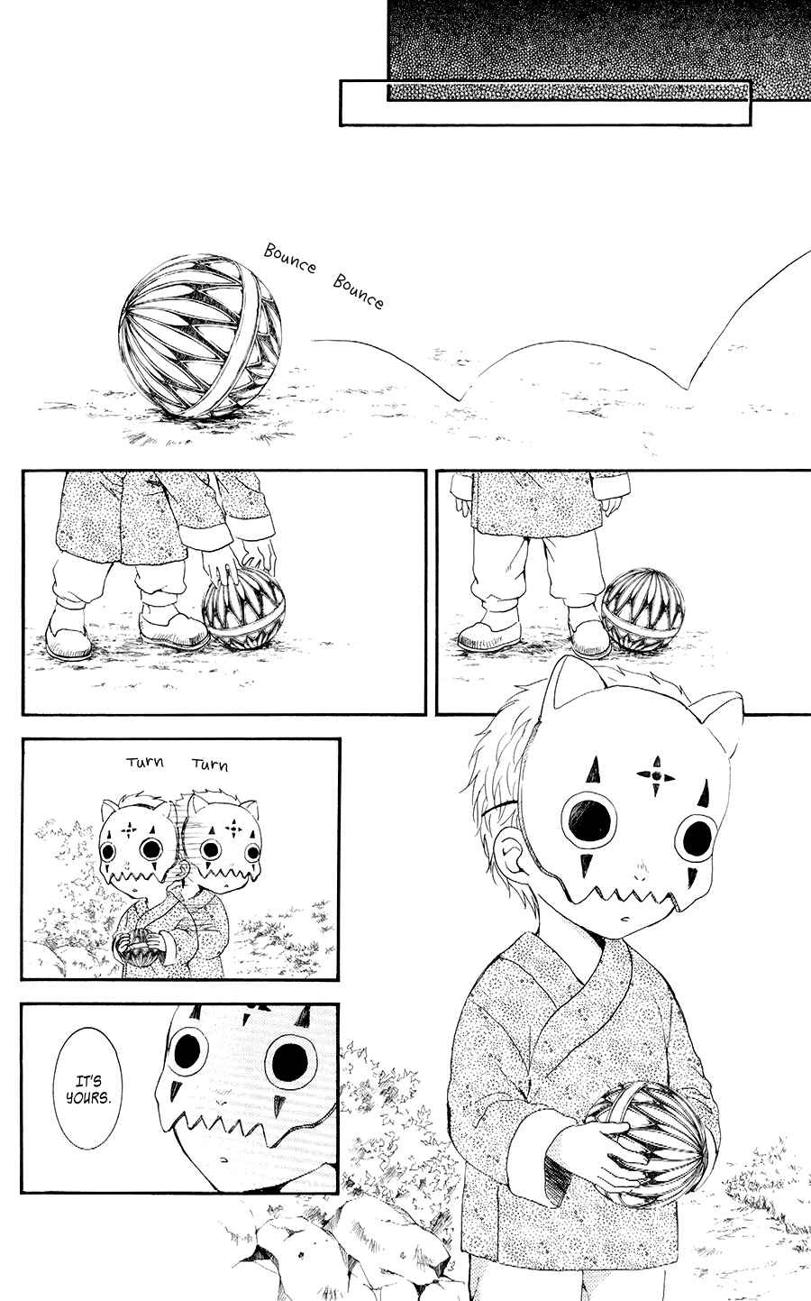 Chapter 105 - Page 20