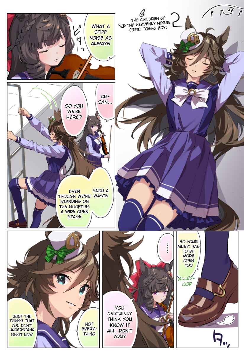 Chapter 15 - Page 1