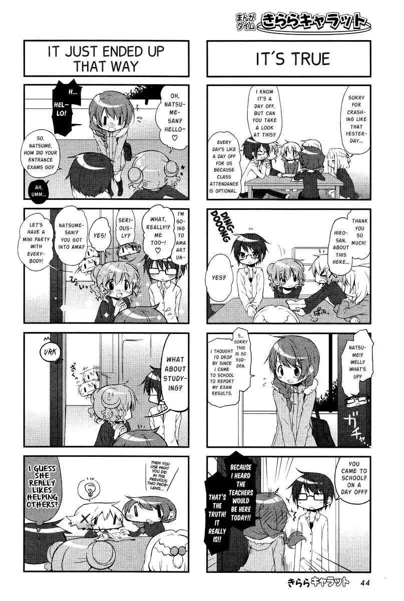 Chapter 100 - Page 4