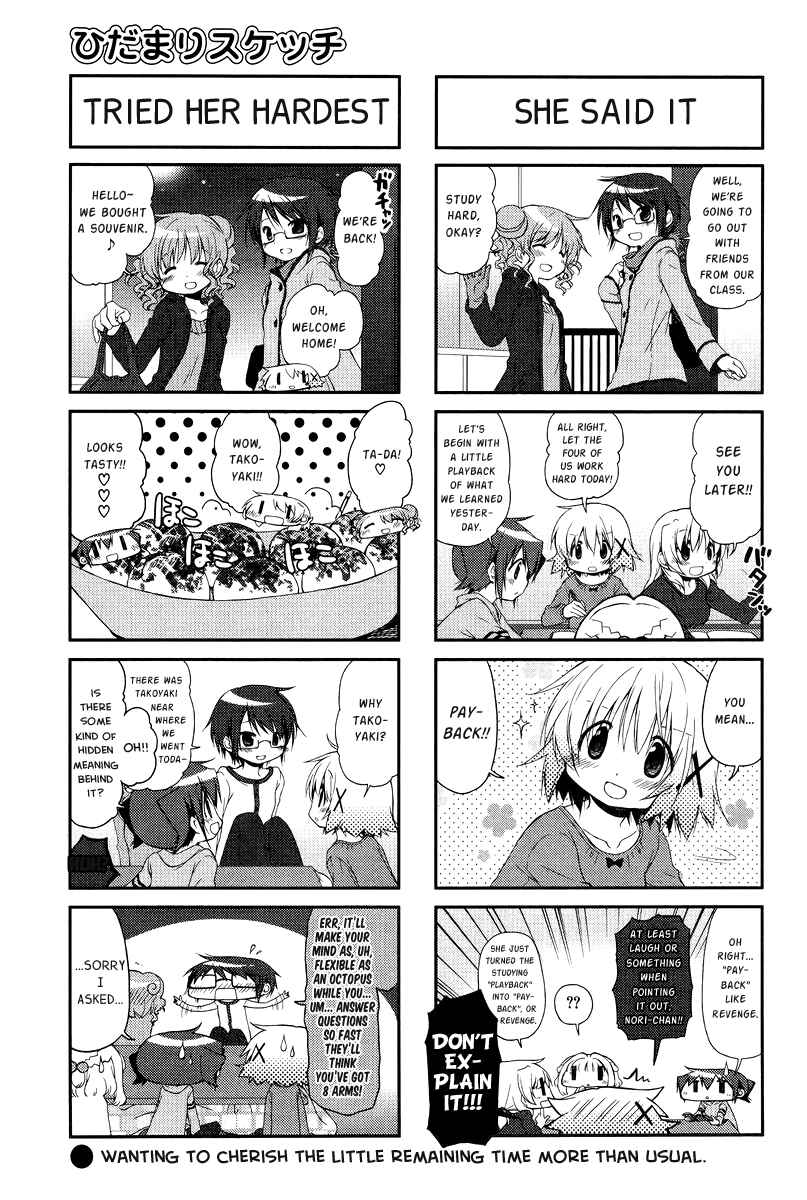 Chapter 100 - Page 5