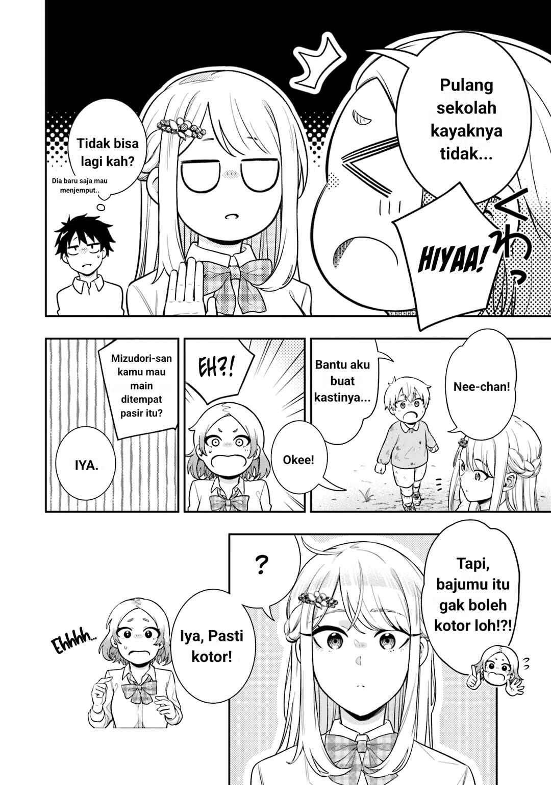 Chapter 4 - Page 5