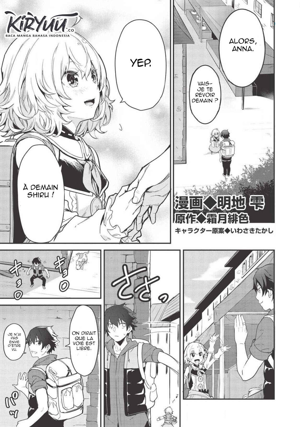 Chapter 3.5 - Page 2