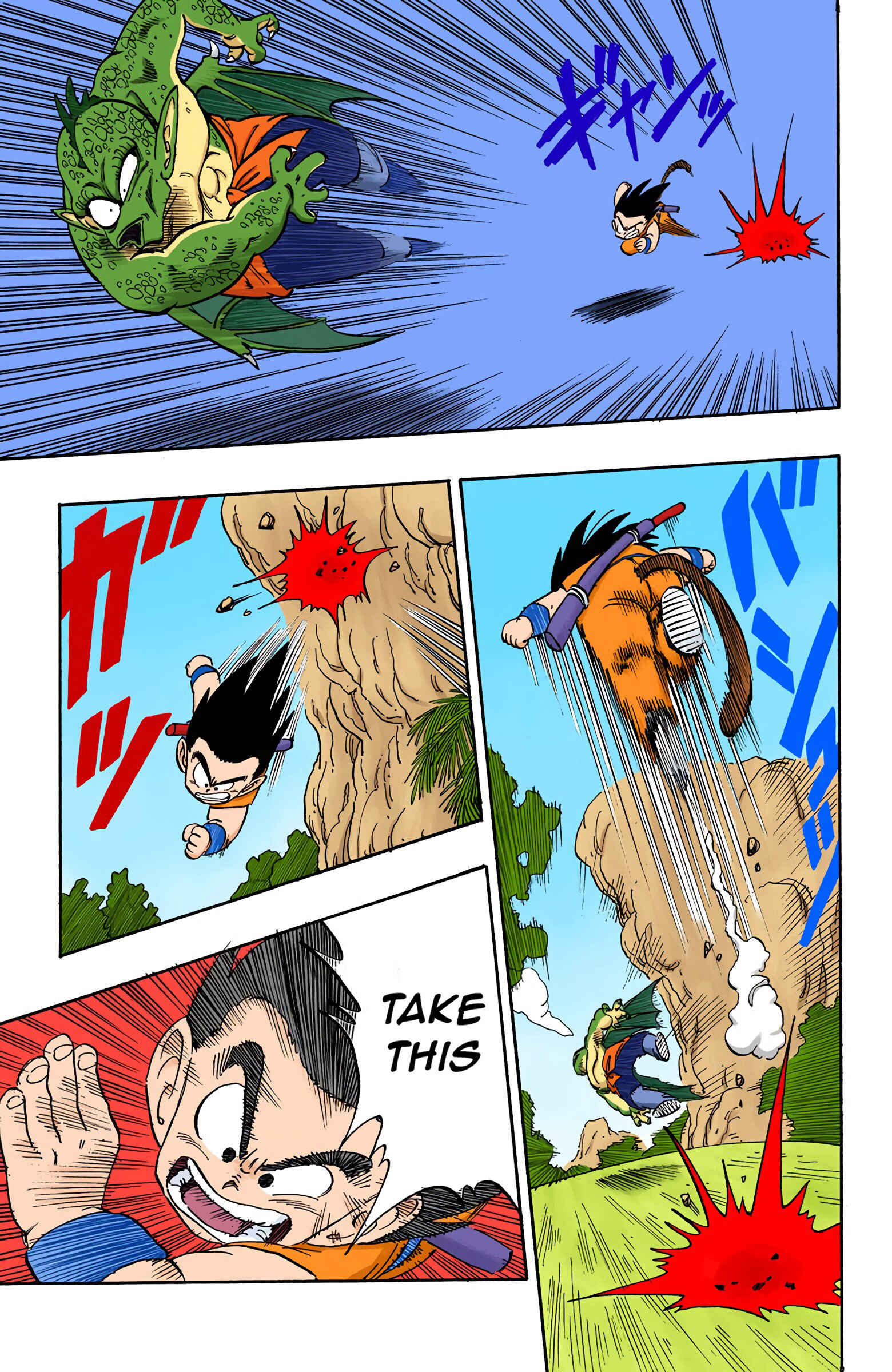 Chapter 141 - Page 7