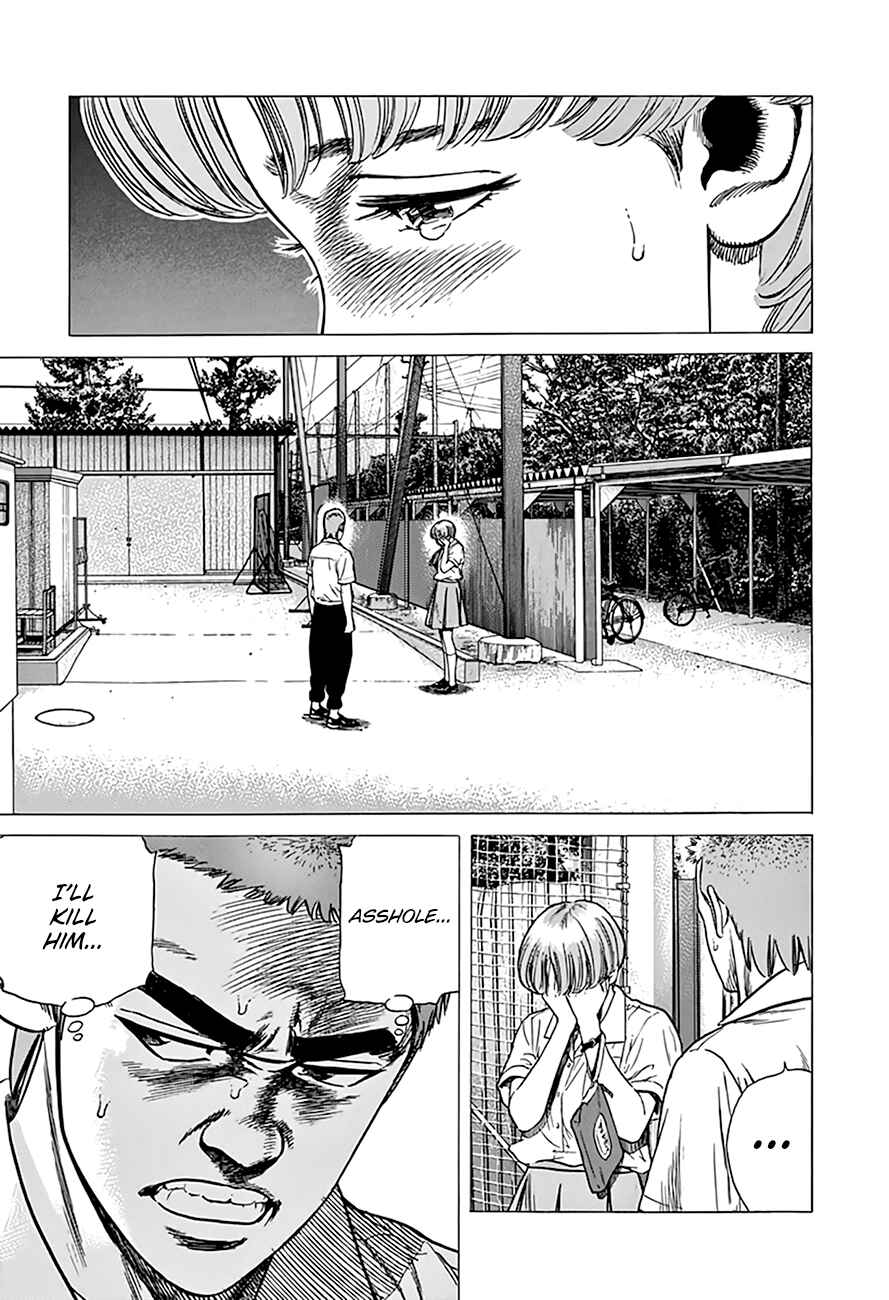 Chapter 296 - Page 13