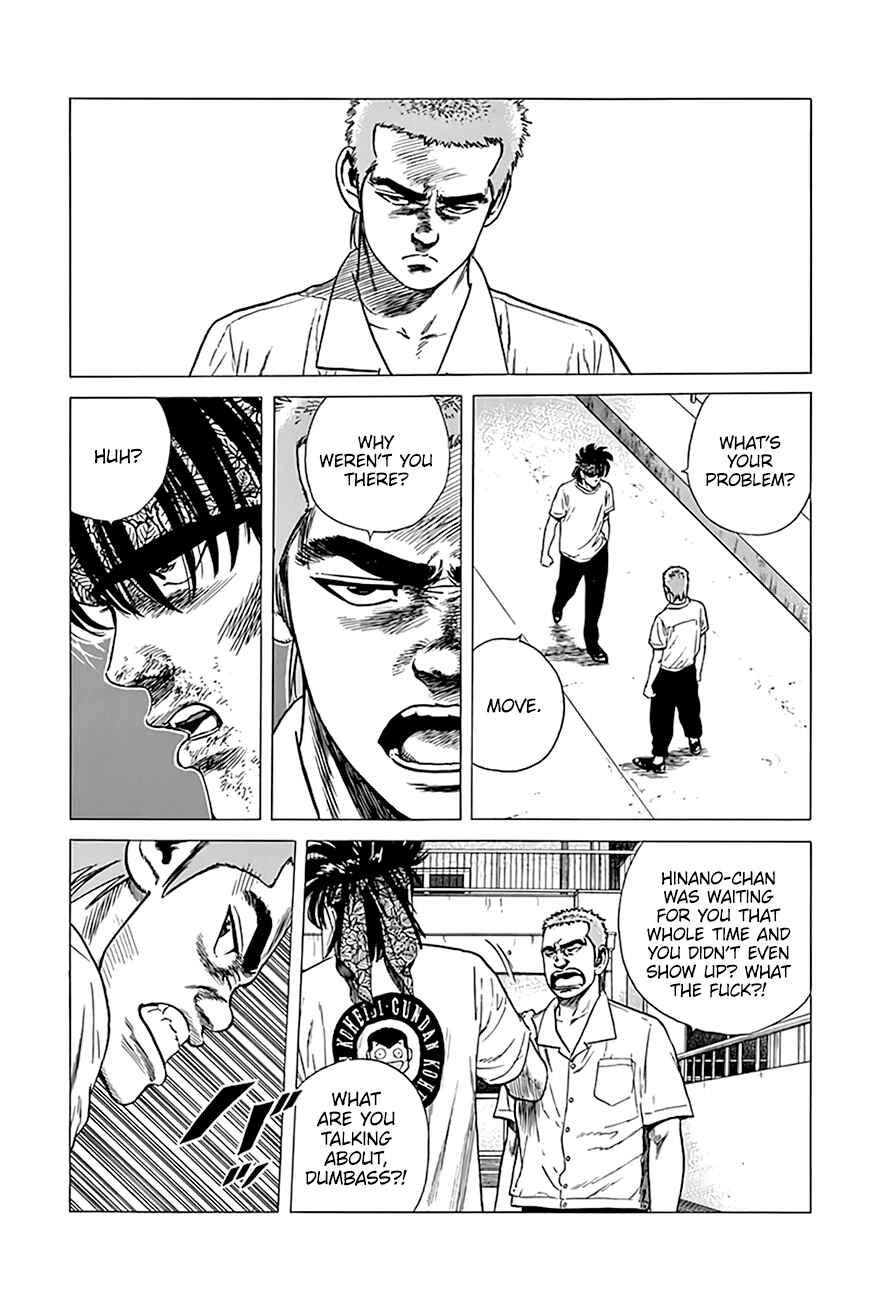 Chapter 296 - Page 15